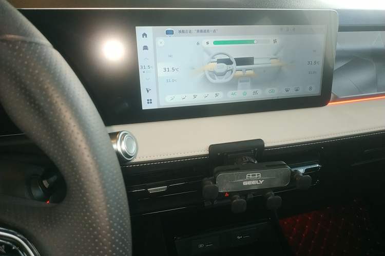 Used Geometry E Firefly 2024 301km Starlight
