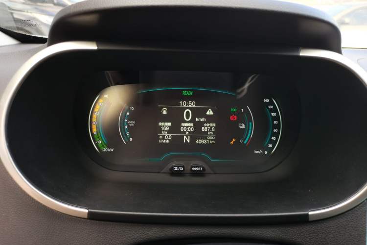 Used Chery Little Ant 2021 150 000 Yuan "Ant Fan" Edition Ant Cool Version with Ternary Lithium
