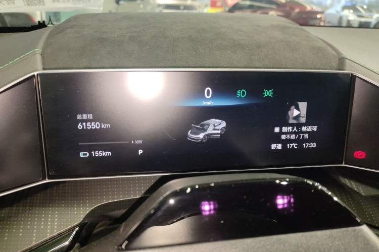 Used Zeekr 001 2023 WE Edition 86 kWh