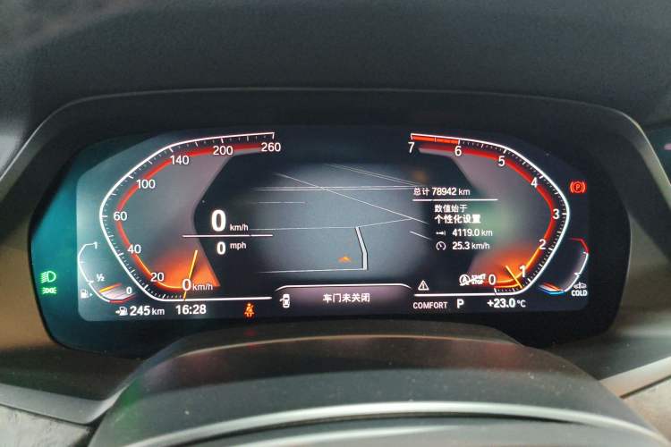 Used BMW X5 2019 xDrive30i M Sport Package
