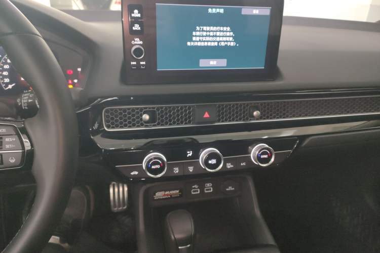 Used Honda Integra 2023 240TURBO CVT Phantom Night · Tech Edition