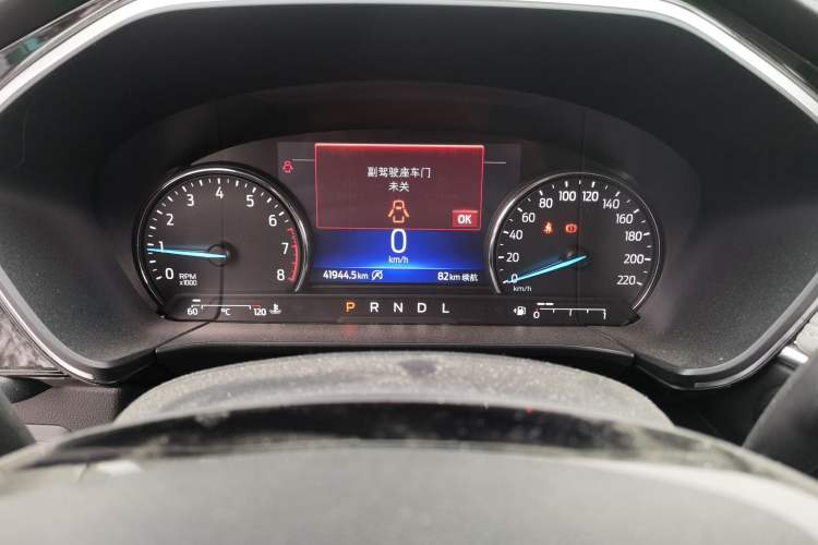 Used Ford Escape 2020 EcoBoost 245 Two-Wheel-Drive Titanium Edition