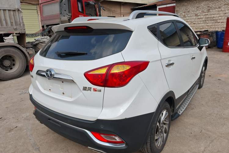 Used  Refine S3 2014 1.5L CVT Luxury Smart Model