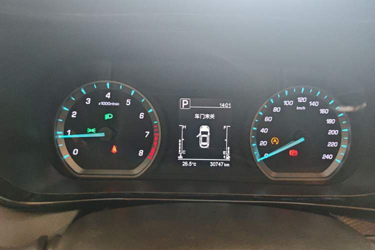 Used Oshan X5 2021 Revised Version 1.5T DCT Luxury Edition
