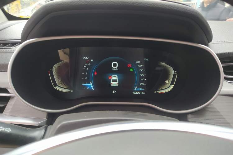 Used Geely Auto Emgrand 2021 UP 1.5L CVT Advanced Edition
