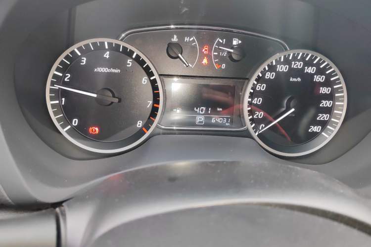 Used Nissan Sylphy 2016 1.6XV CVT Smart Enjoyment Version