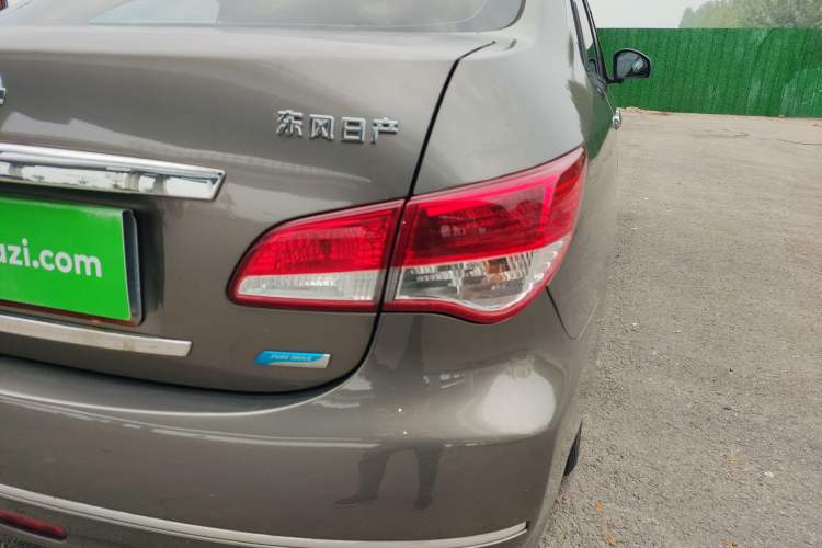 Used Nissan Sylphy 2012 Classic 1.6XE Manual Comfort Edition
