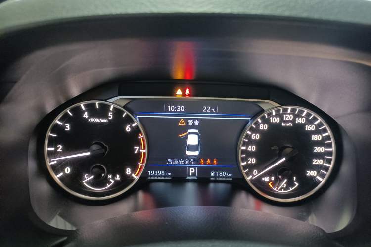 Used Nissan Teana 2022 2.0L XL-TLS Enjoyment Edition
