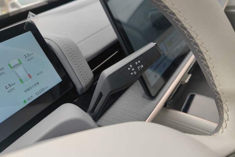 Used  eπ007 2024 540 All-Wheel Drive Pro Edition