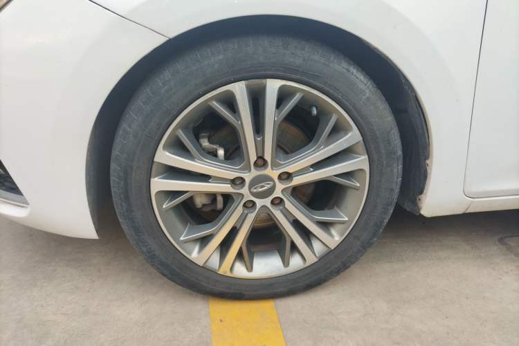 Used Chery Arrizo 5 2017 1.5L CVT Luxury Edition