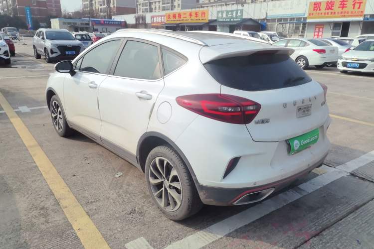 Used Geely Auto Emgrand GS 2020 1.4T CVT Ya
