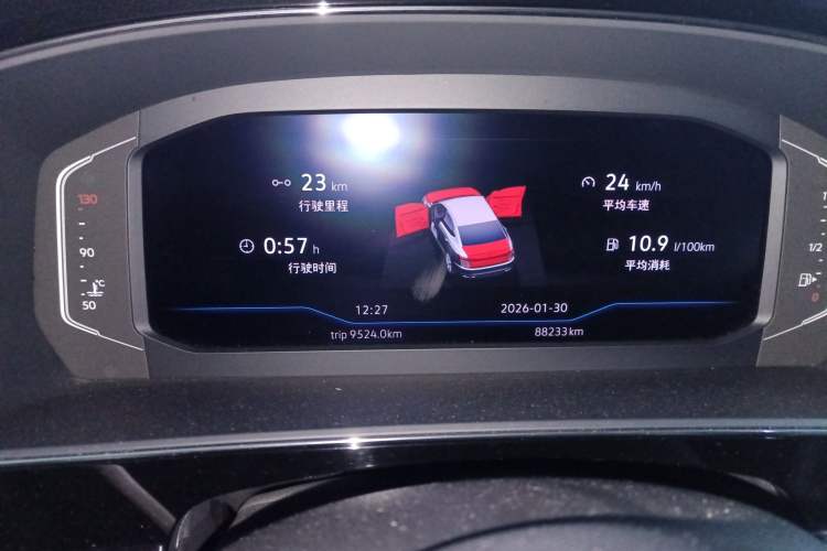 Used Volkswagen Passat 2022 330TSI Starry Luxury Edition
