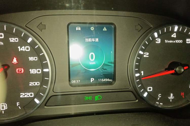 Used Roewe i5 2021 1.5L CVT Platinum Edition
