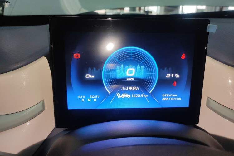 Used Dongfeng NAMMI EX1 2023 PRO Light Wind Edition Lightning Model