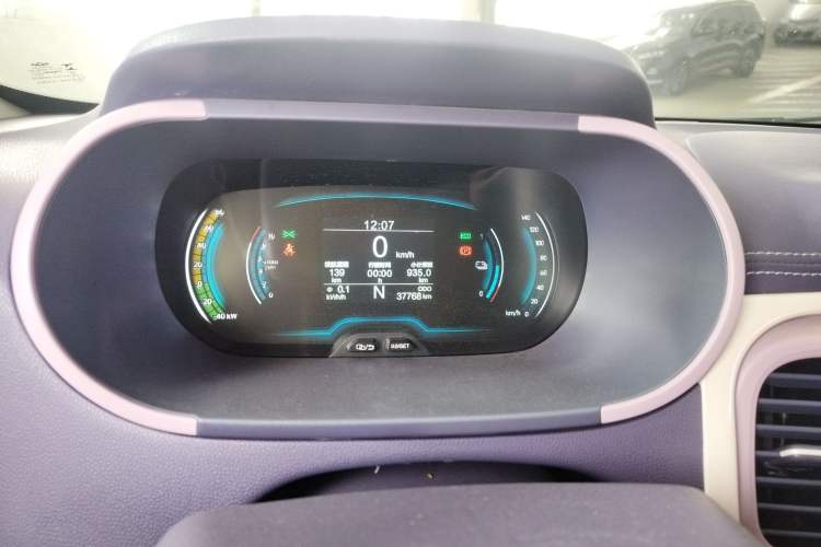 Used Chery Little Ant 2022 Sweet Pink Edition Half-Sugar Version Lithium Iron Phosphate 30 kW 301 km