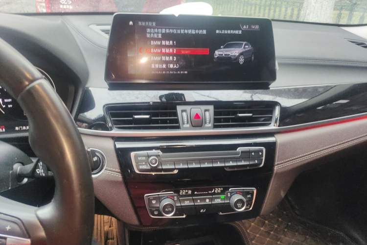 Used BMW X2 2022 sDrive25i M Sport Package
