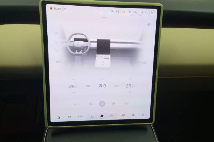 Used Nio ET5T 2024 75kWh Touring