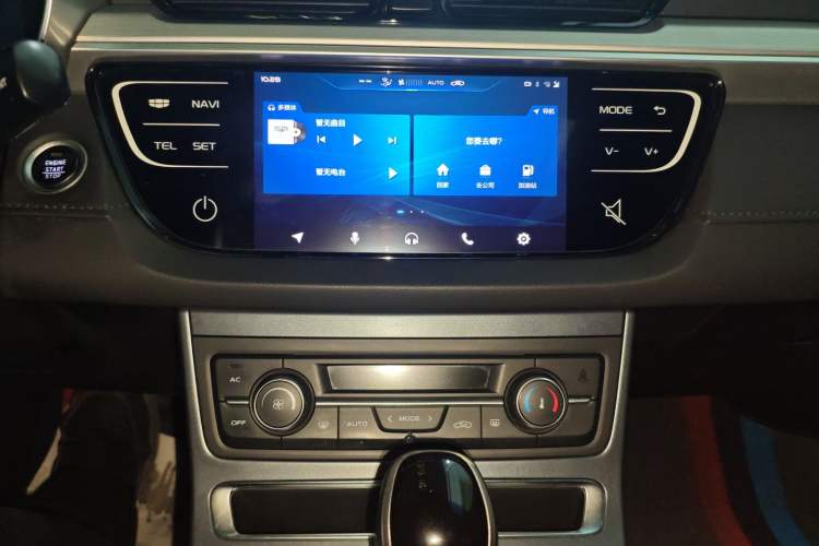 Used Geely Auto Emgrand 2018 1.5L CVT Upward Connect Edition