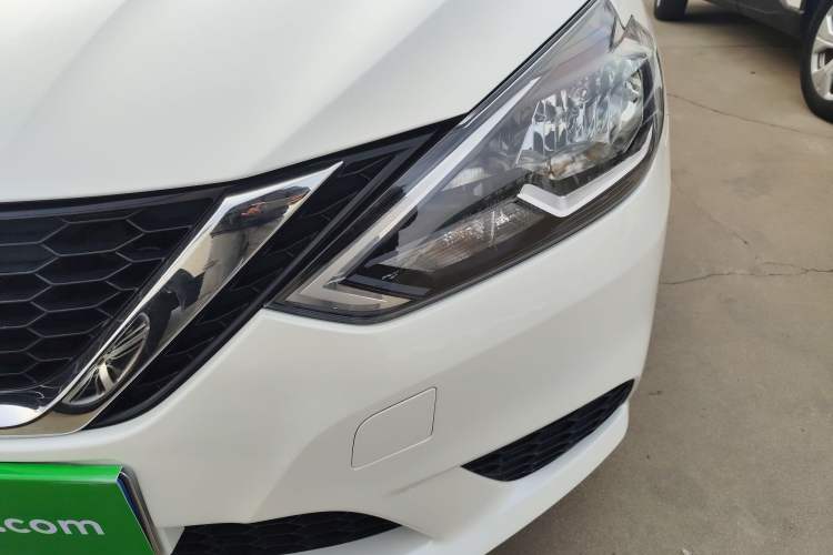Used Nissan Sylphy 2021 Classic 1.6XE CVT Comfort Edition
