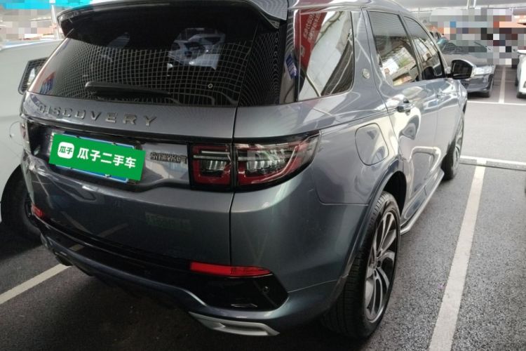 Used Land Rover Discovery Sport 2023 249 PS R-Dynamic S Performance Edition
