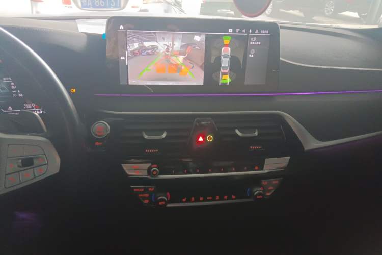 Used BMW 5 Series 2022 Second Facelift 530Li Leading Edition M Sport Package