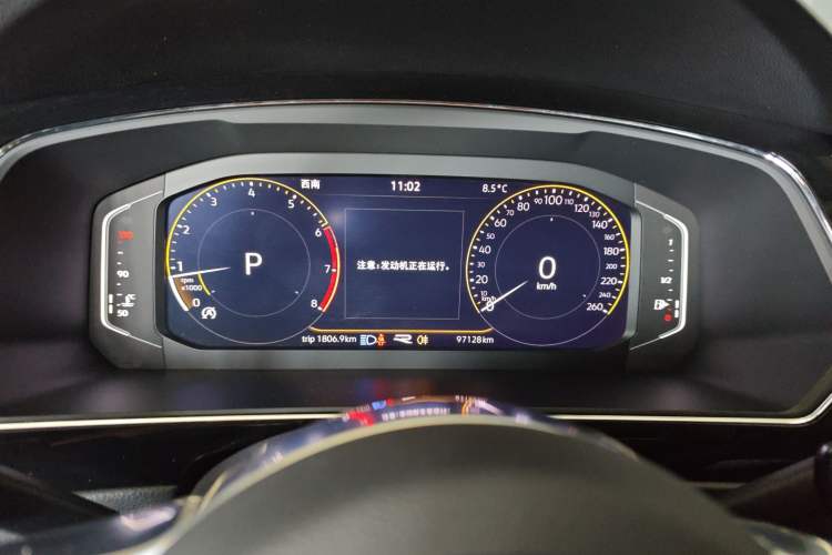 Used Volkswagen Tiguan L 2021 330TSI Automatic Two-Wheel Drive R-Line Enhanced Edition