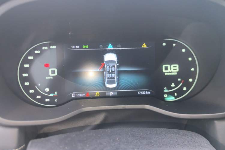 Used Roewe i5 2020 1.5L Automatic 4G Connect Luxury Flagship Edition
