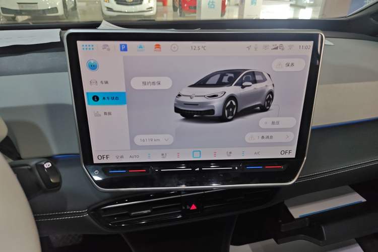 Used Volkswagen ID.3 2025 Smart Edition Ultra-Intelligent Version
