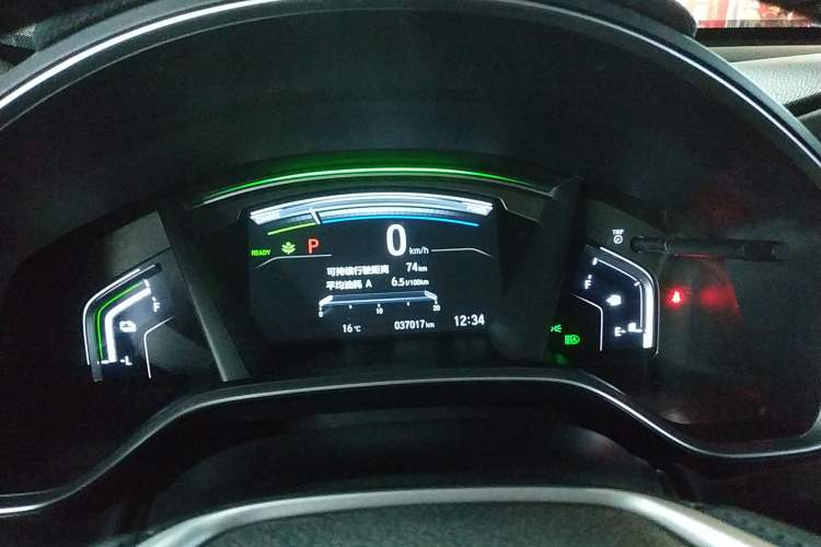 Used Honda CR-V 2021 Rui Hybrid 2.0L 2WD Pure Edition
