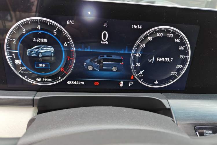 Used Buick GL8 2021 ES Landtrek 653T Comfort Edition