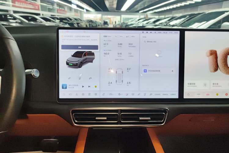 Used Li Auto L9 2022 Max model
