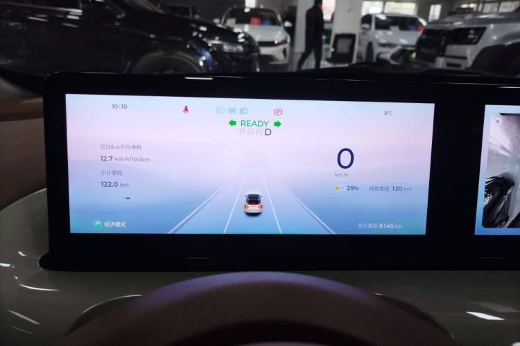 Used Wuling Bingo 2025 410 km Lingxi Deluxe Edition
