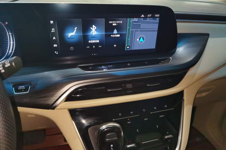 Used Buick GL8 2022 ES Landtrek 653T Luxury Edition
