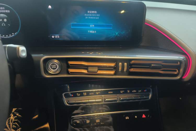 Used Mercedes-Benz EQC 2022-Year Restyled EQC 350 4MATIC