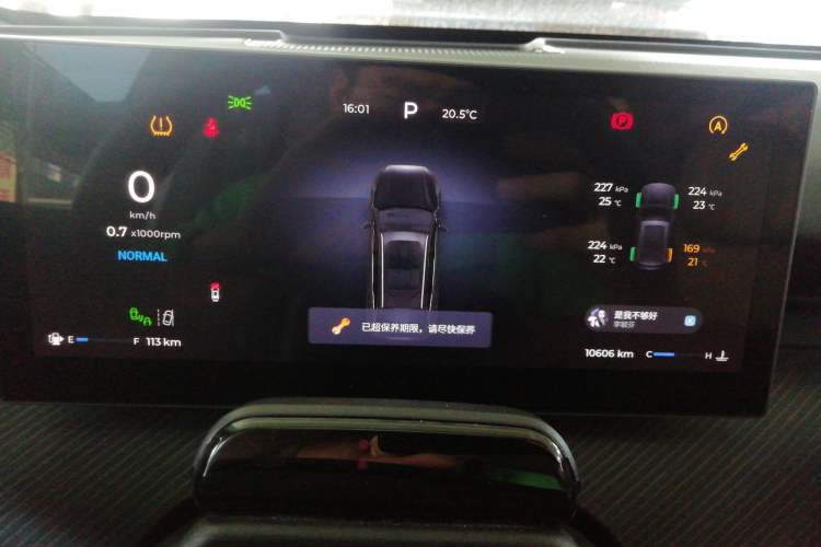 Used Chery Tiggo 8 L 2024 2.0T Two-Wheel Drive Prestige Version 5 Seats