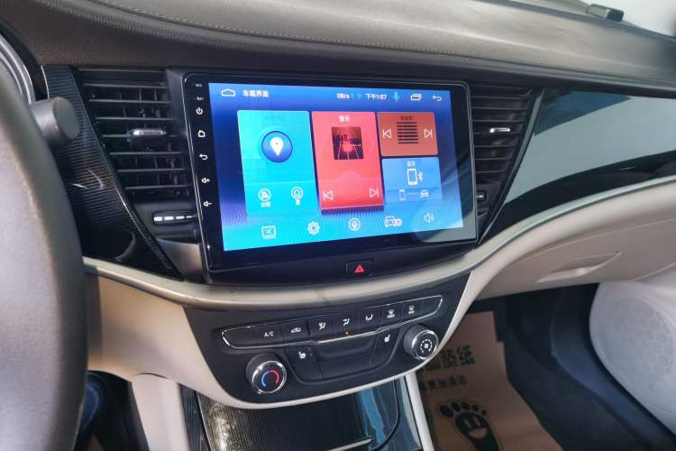 Used Buick Verano 2015 Sedan 15S Automatic Leading Model
