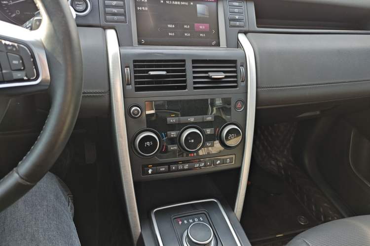 Used Land Rover Discovery Sport 2016 2.0T SE