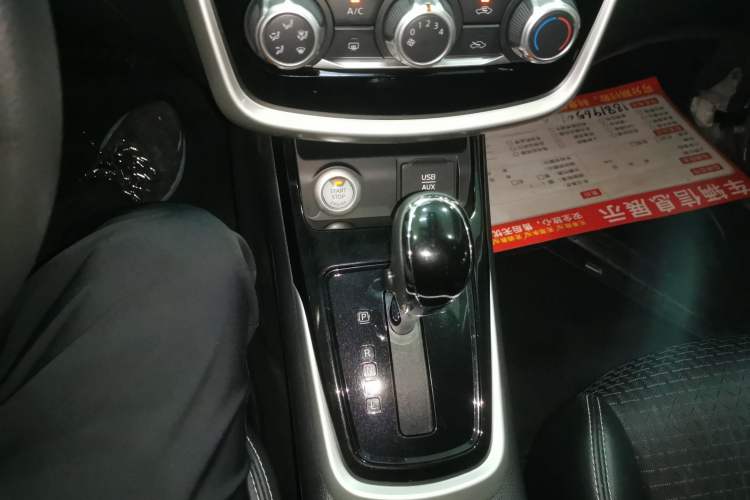 Used Nissan Tiida 2016 1.6L CVT Smart Drive Edition
