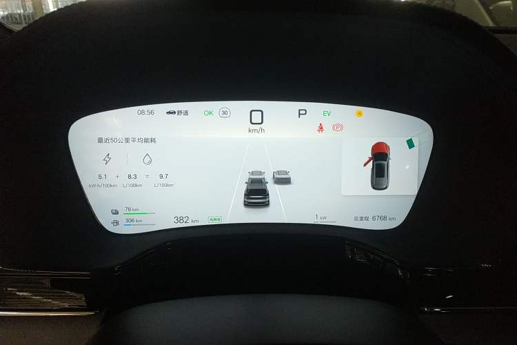 Used BYD Tang New Energy 2025 DM-i 115KM Prestige Model