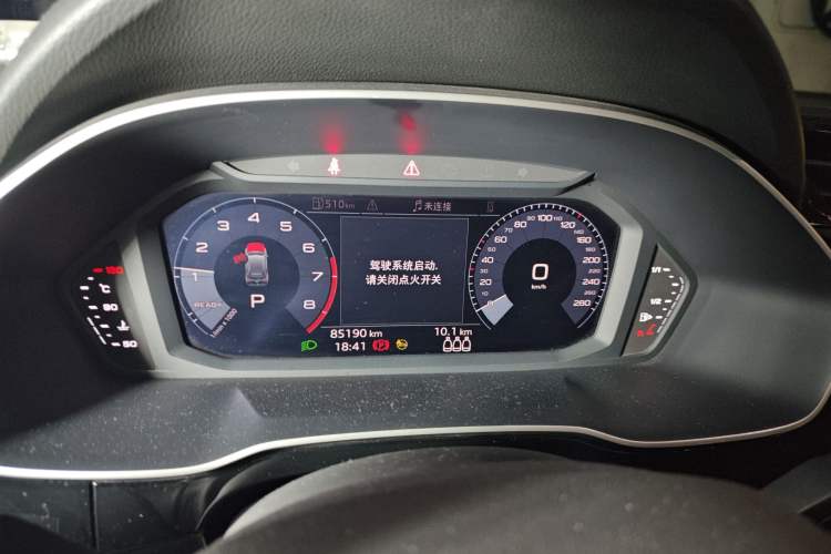 Used Audi Q3 2021 35 TFSI Fashion Dynamic Model