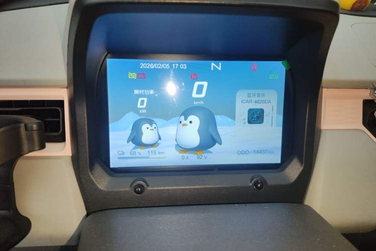 Used Chery QQ Ice Cream 2022 170km Sundae Phosphate Lithium-Ion
