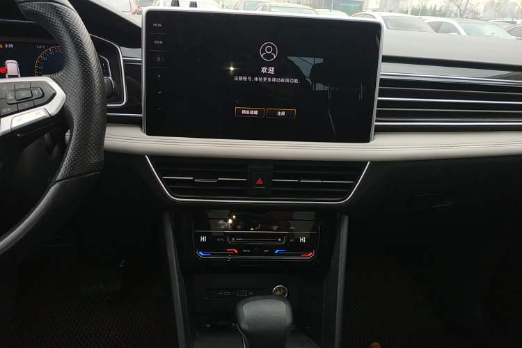 Used Volkswagen Tiguan L 2024 300TSI Automatic Two-Wheel Drive Smart Edition