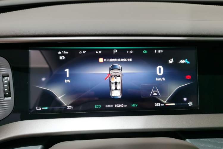 Used Denza D9 2022 DM-i 970 Four-Wheel Drive Flagship Model