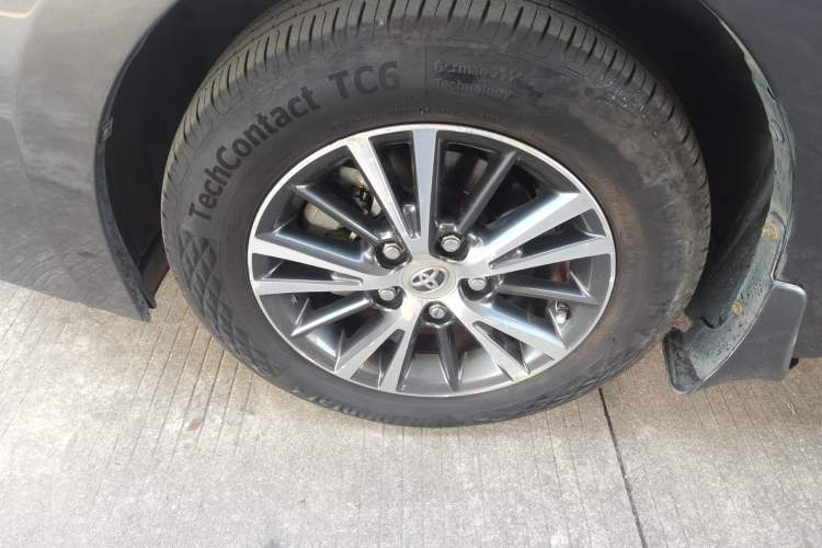 Used Toyota Levin 2016 1.6G CVT Elite Edition
