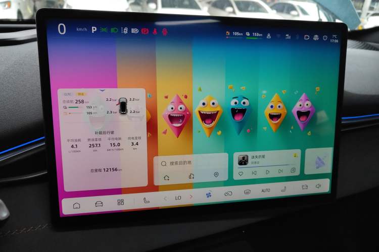 Used  S05 2024 200 Ultra Range-Extended Long-Range Version
