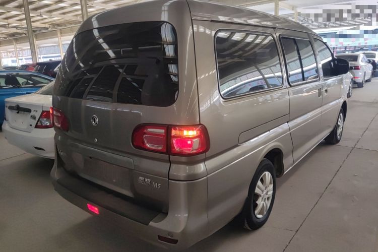 Used FORTHING Lingzhi 2019 M5L 1.6L 7-Seater Standard Model China VI
