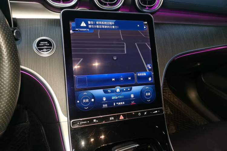 Used Mercedes-Benz C-Class 2022 C 260 L Obsidian Night Sport Edition