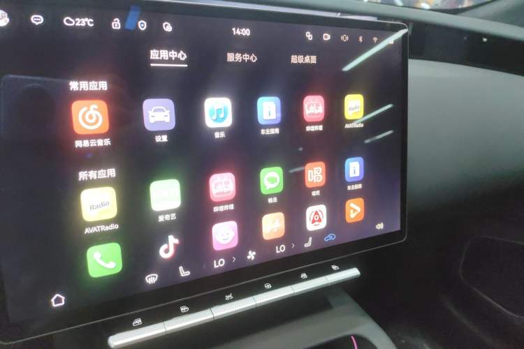 Used  12 2025 Ultra Extended-Range Edition
