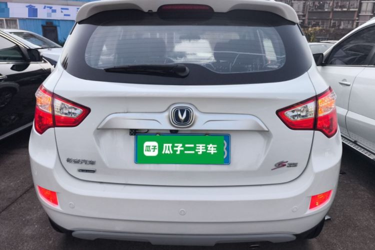 Used Changan CS35 2016 1.6L Automatic Luxury Model China V Standard
