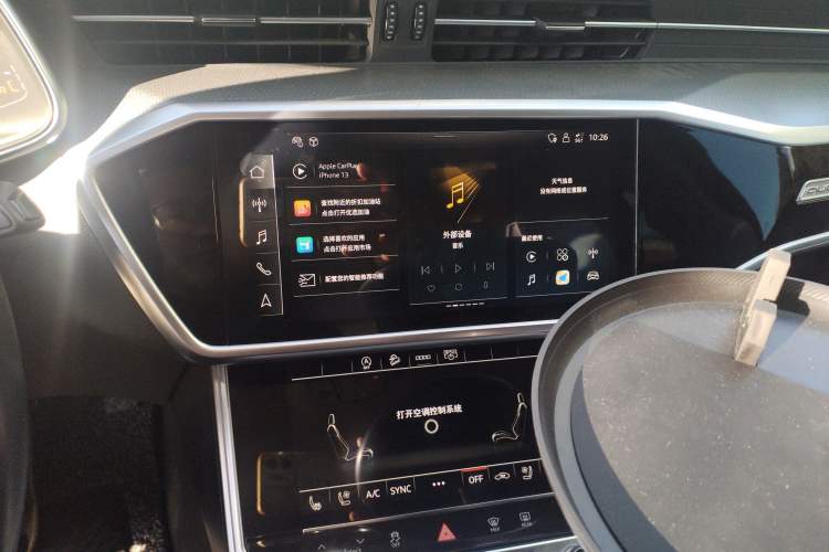 Used Audi A6 (Import) 2023 allroad quattro 55 TFSI Prestige Off-Road Model